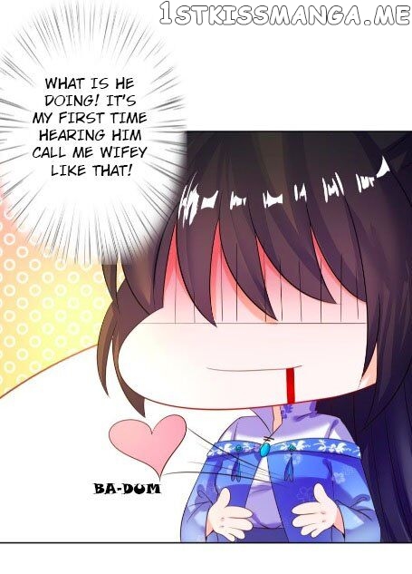 Ugly Woman’s Harem Code Chapter 113.5 - page 5