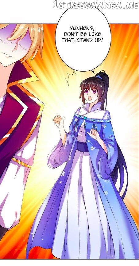 Ugly Woman’s Harem Code Chapter 113.5 - page 6