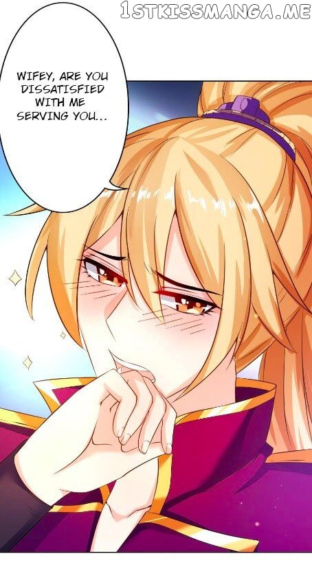 Ugly Woman’s Harem Code Chapter 113.5 - page 7