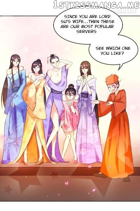 Ugly Woman’s Harem Code Chapter 113 - page 17