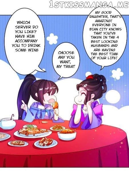 Ugly Woman’s Harem Code Chapter 113 - page 24
