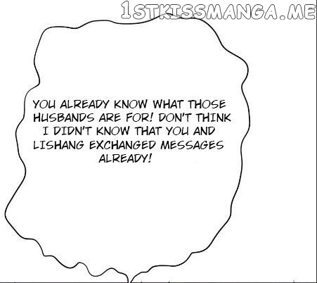 Ugly Woman’s Harem Code Chapter 113 - page 25