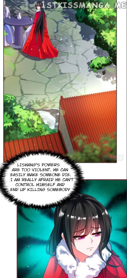 Ugly Woman’s Harem Code Chapter 112.5 - page 12