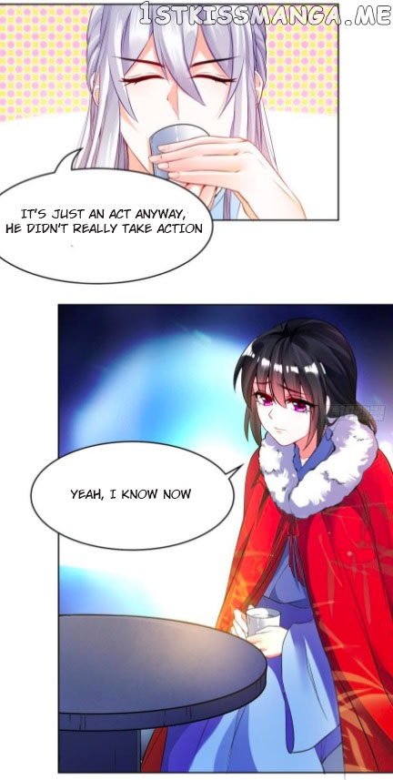 Ugly Woman’s Harem Code Chapter 112.5 - page 13