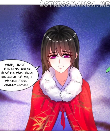 Ugly Woman’s Harem Code Chapter 112.5 - page 16
