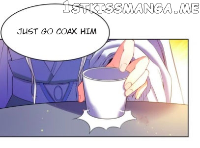Ugly Woman’s Harem Code Chapter 112.5 - page 17