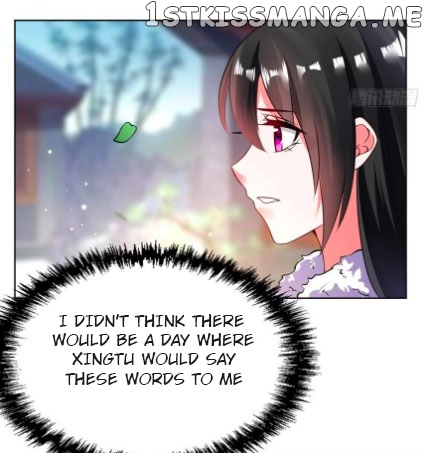 Ugly Woman’s Harem Code Chapter 112.5 - page 20
