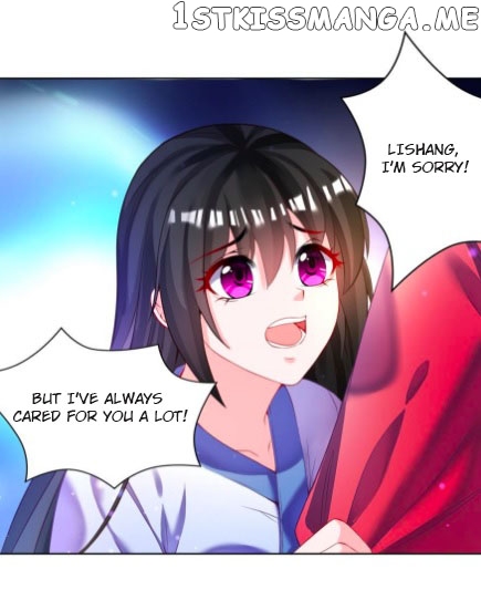 Ugly Woman’s Harem Code Chapter 112.5 - page 3