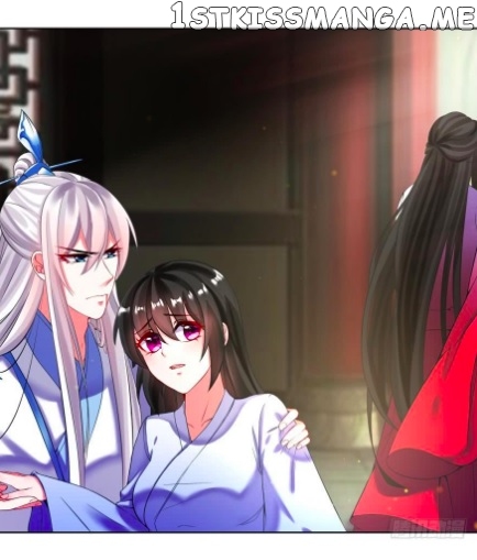 Ugly Woman’s Harem Code Chapter 112.5 - page 8