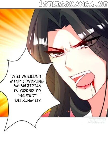 Ugly Woman’s Harem Code Chapter 112 - page 19