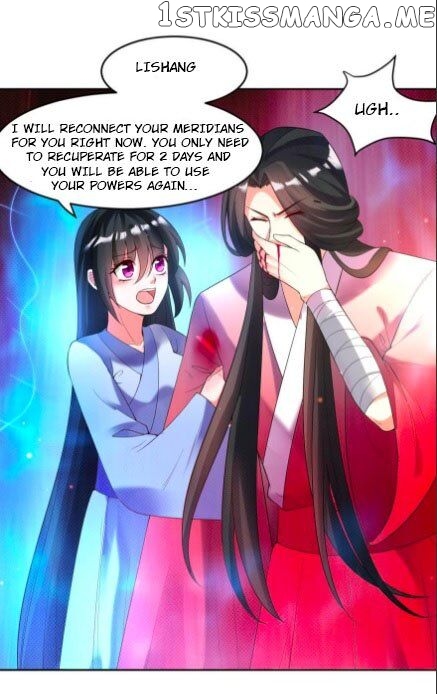 Ugly Woman’s Harem Code Chapter 112 - page 20