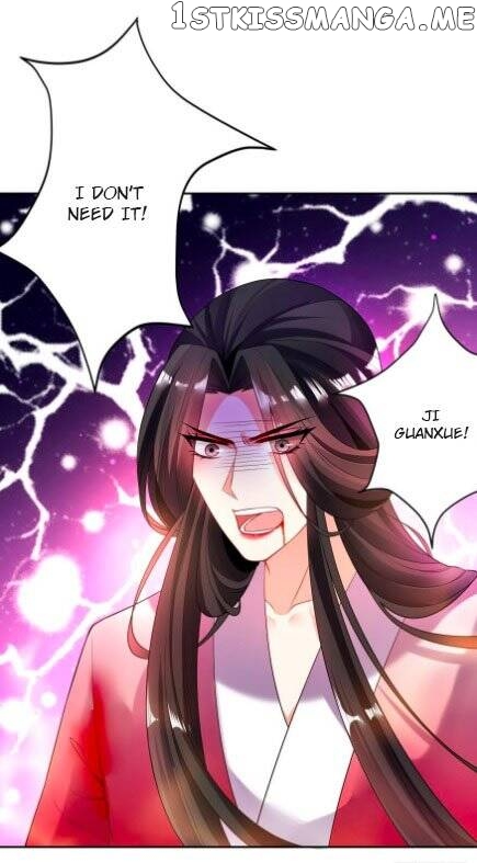 Ugly Woman’s Harem Code Chapter 112 - page 21