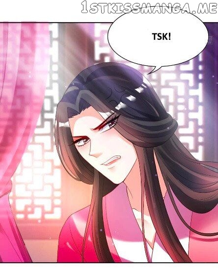 Ugly Woman’s Harem Code Chapter 111.5 - page 11