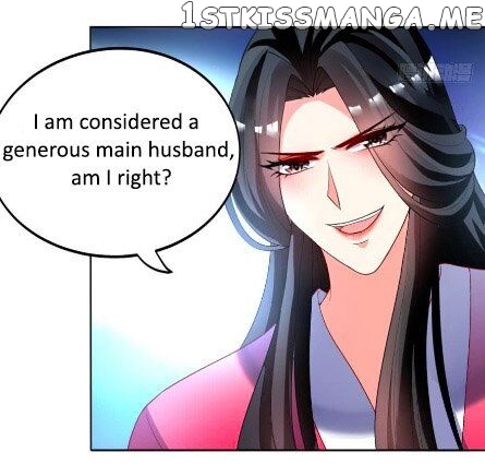 Ugly Woman’s Harem Code Chapter 111.5 - page 7