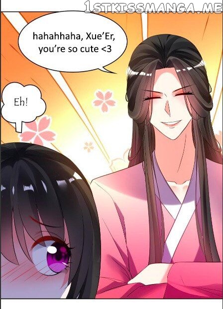 Ugly Woman’s Harem Code Chapter 111 - page 12