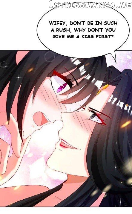 Ugly Woman’s Harem Code Chapter 110.5 - page 14