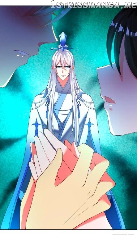 Ugly Woman’s Harem Code Chapter 110.5 - page 2