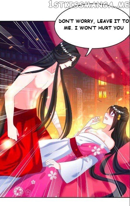 Ugly Woman’s Harem Code Chapter 110.5 - page 20