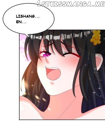 Ugly Woman’s Harem Code Chapter 110.5 - page 23