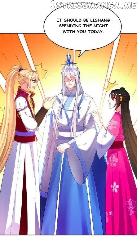Ugly Woman’s Harem Code Chapter 110.5 - page 3