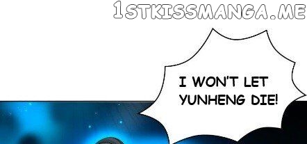 Ugly Woman’s Harem Code Chapter 110 - page 11