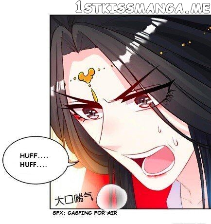Ugly Woman’s Harem Code Chapter 110 - page 18