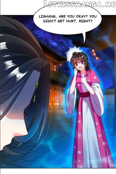 Ugly Woman’s Harem Code Chapter 110 - page 21