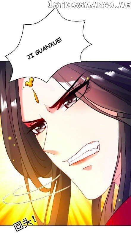 Ugly Woman’s Harem Code Chapter 110 - page 9