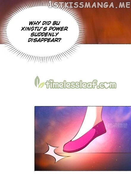 Ugly Woman’s Harem Code Chapter 109.5 - page 1