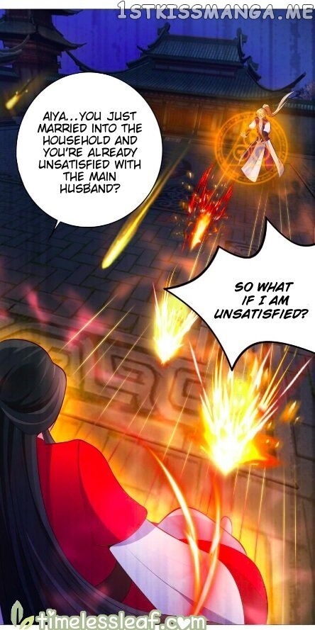 Ugly Woman’s Harem Code Chapter 109.5 - page 13