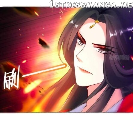 Ugly Woman’s Harem Code Chapter 109.5 - page 17