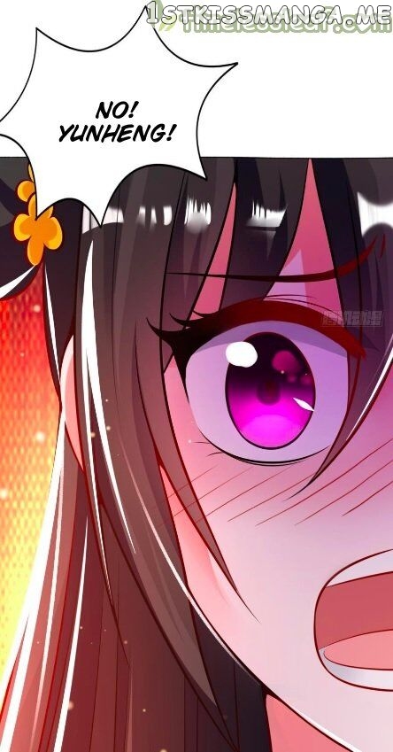 Ugly Woman’s Harem Code Chapter 109.5 - page 23