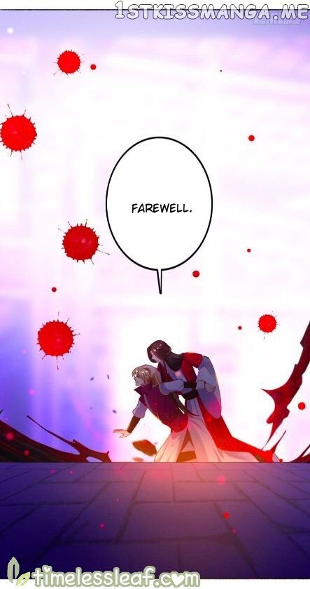 Ugly Woman’s Harem Code Chapter 109.5 - page 25