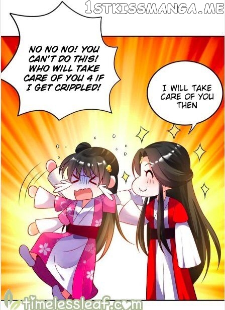 Ugly Woman’s Harem Code Chapter 109 - page 10