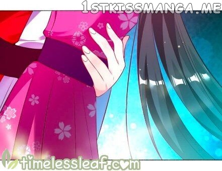 Ugly Woman’s Harem Code Chapter 109 - page 11
