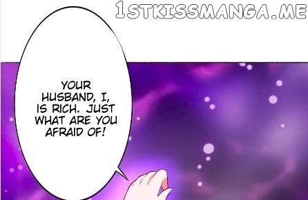 Ugly Woman’s Harem Code Chapter 109 - page 12