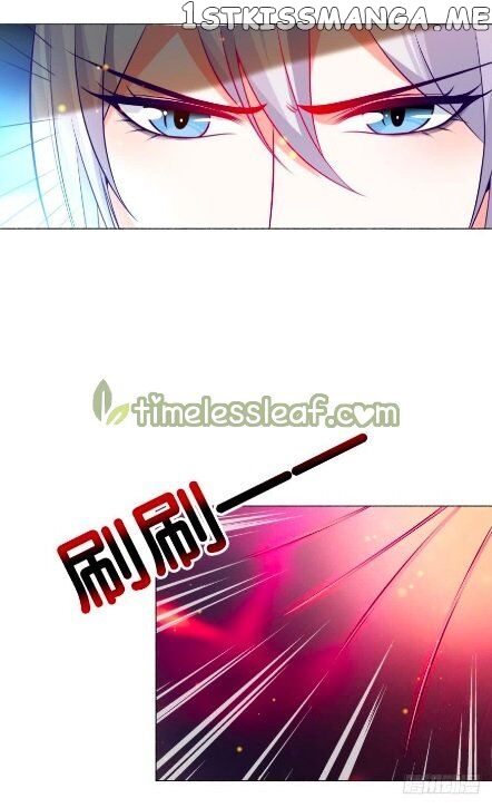 Ugly Woman’s Harem Code Chapter 109 - page 15