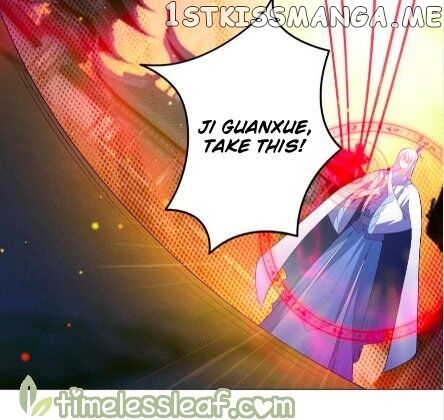 Ugly Woman’s Harem Code Chapter 109 - page 18