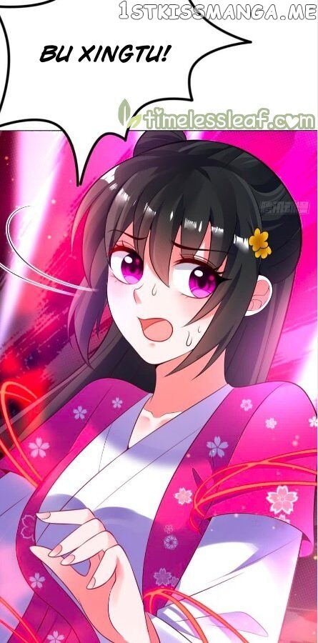 Ugly Woman’s Harem Code Chapter 109 - page 21