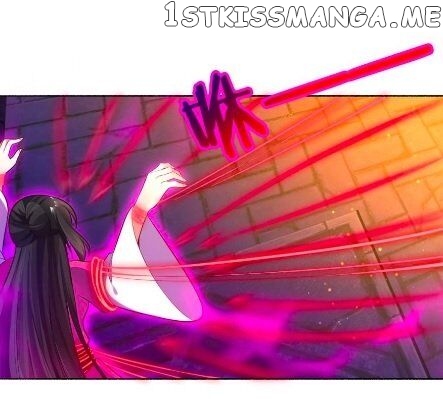 Ugly Woman’s Harem Code Chapter 109 - page 24