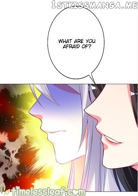 Ugly Woman’s Harem Code Chapter 109 - page 27