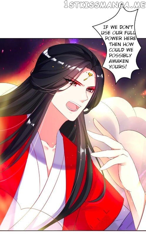 Ugly Woman’s Harem Code Chapter 108.5 - page 10