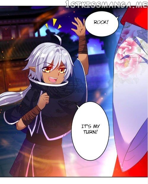 Ugly Woman’s Harem Code Chapter 108.5 - page 2