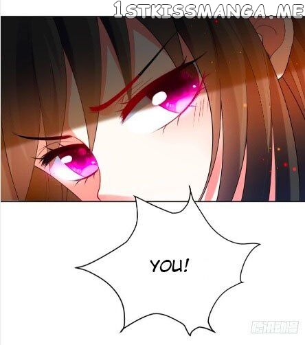 Ugly Woman’s Harem Code Chapter 108.5 - page 31