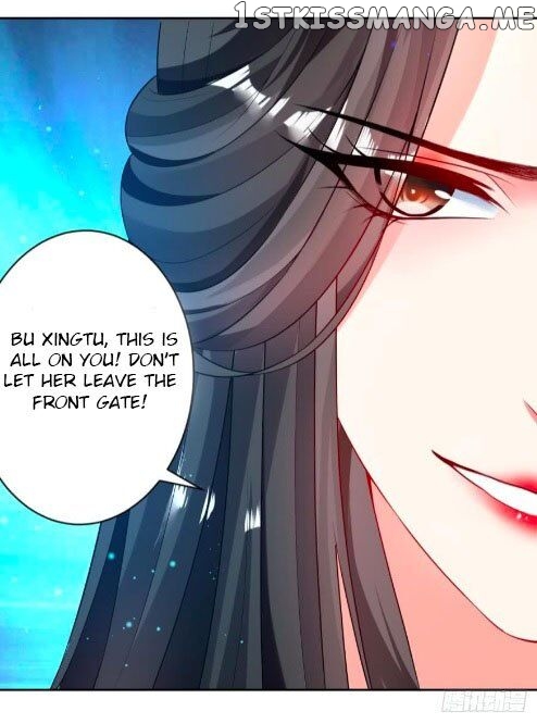 Ugly Woman’s Harem Code Chapter 108 - page 10