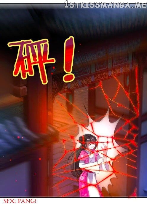 Ugly Woman’s Harem Code Chapter 108 - page 16