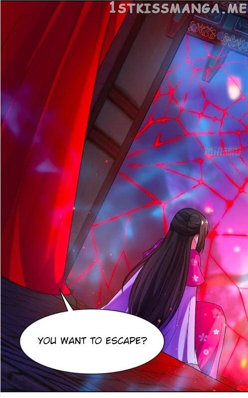 Ugly Woman’s Harem Code Chapter 108 - page 19