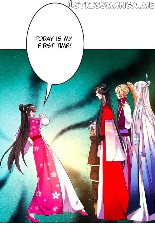 Ugly Woman’s Harem Code Chapter 108 - page 5