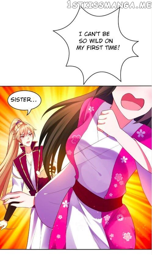 Ugly Woman’s Harem Code Chapter 108 - page 6