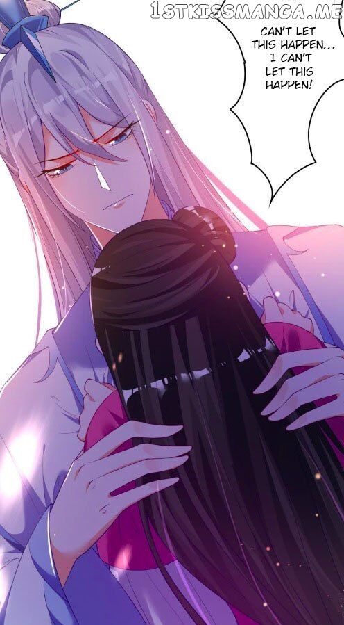 Ugly Woman’s Harem Code Chapter 107.5 - page 13